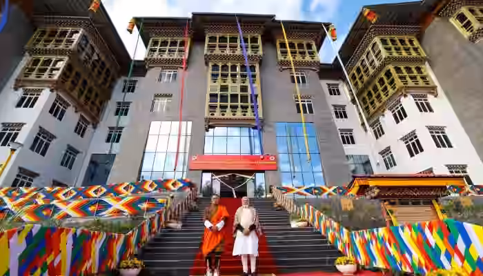 Mother & Child Hospital, Thimphu, Bhutan